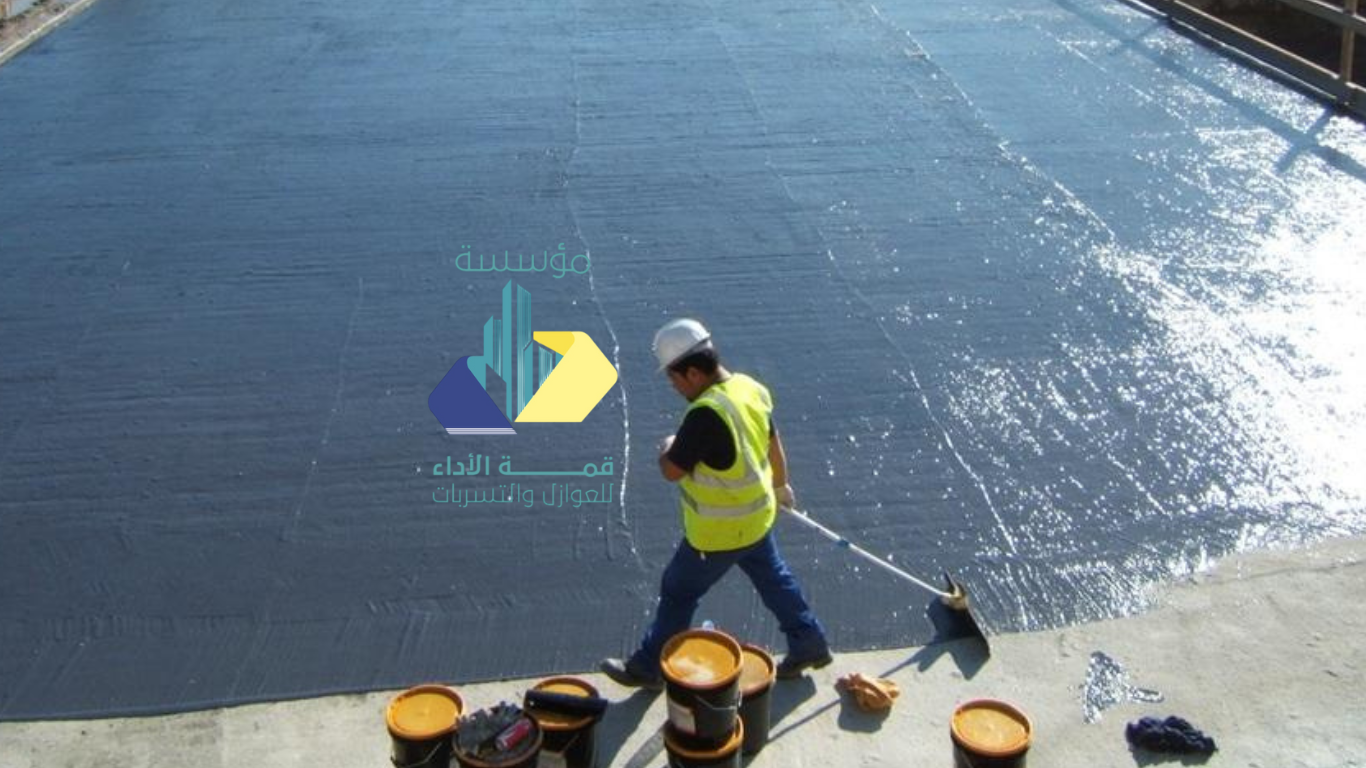 كيفية اختيار شركة عزل مائي موثوقة بالرياض كيفية اختيار شركة عزل مائي موثوقة بالرياض