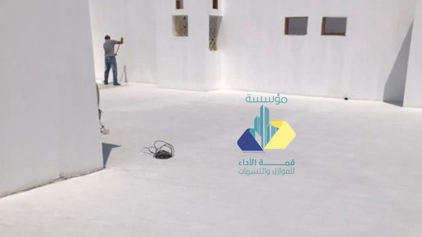 فوائد وتقنيات حديثة لعزل الاسطح بالرياض فوائد وتقنيات حديثة لعزل الاسطح بالرياض