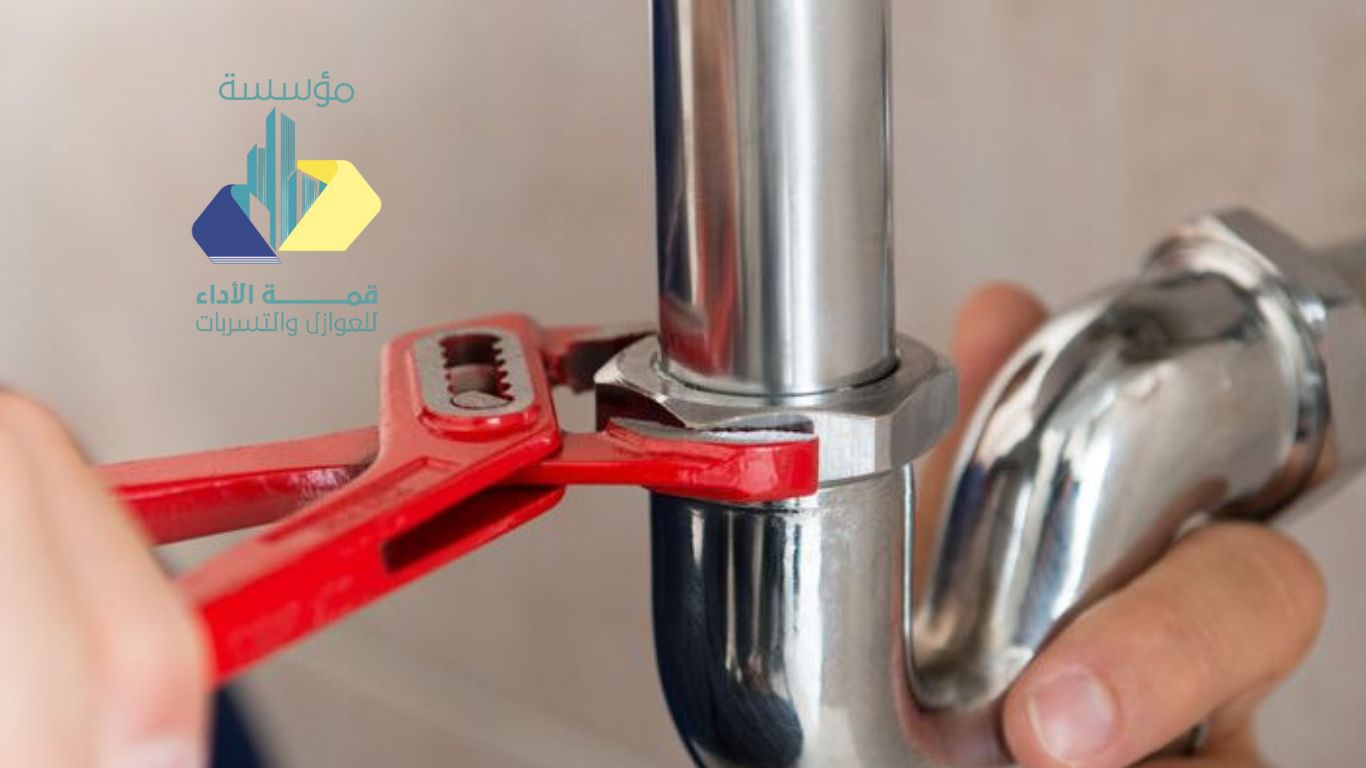 حماية منازلكم مع شركة قمة الأداء للكشف عن تسربات المياه بالرياض حماية منازلكم مع شركة قمة الأداء للكشف عن تسربات المياه بالرياض